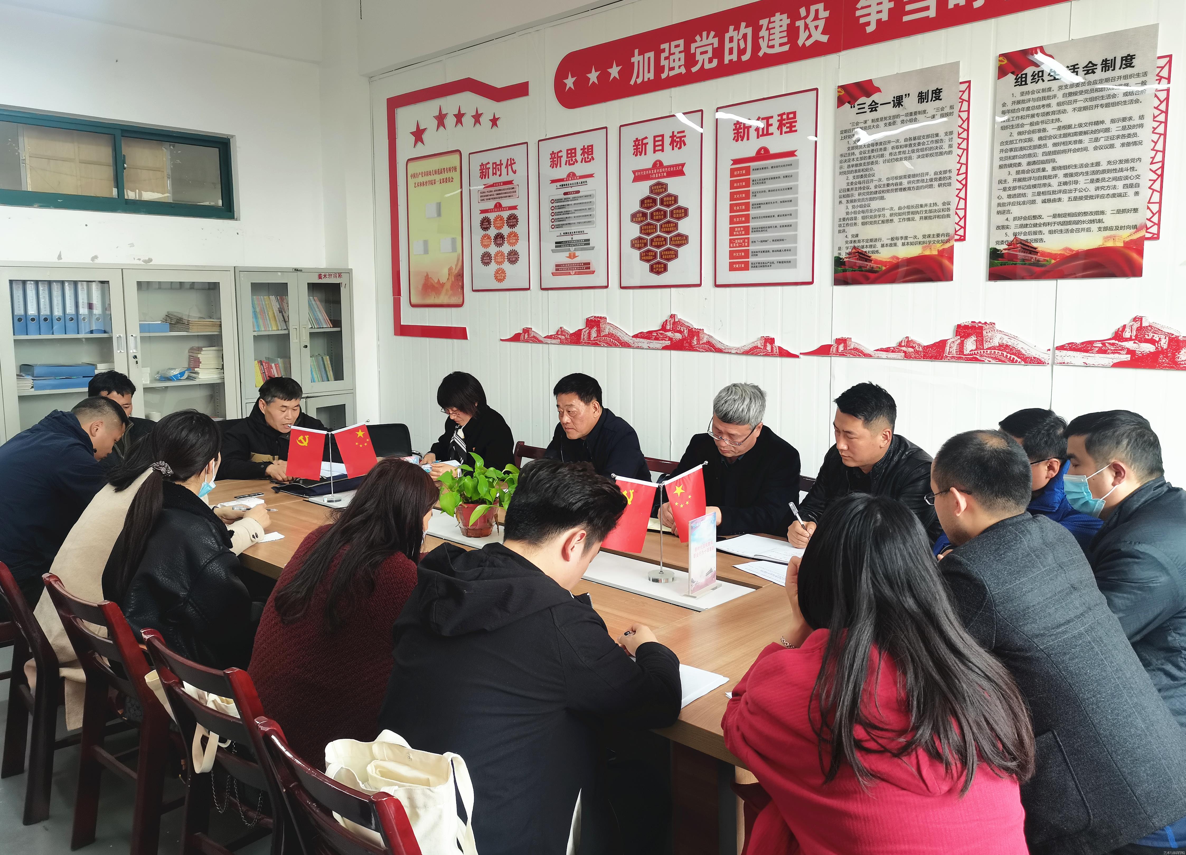 IMG_20210323_164301.jpg IMG_20210323_164301.jpg