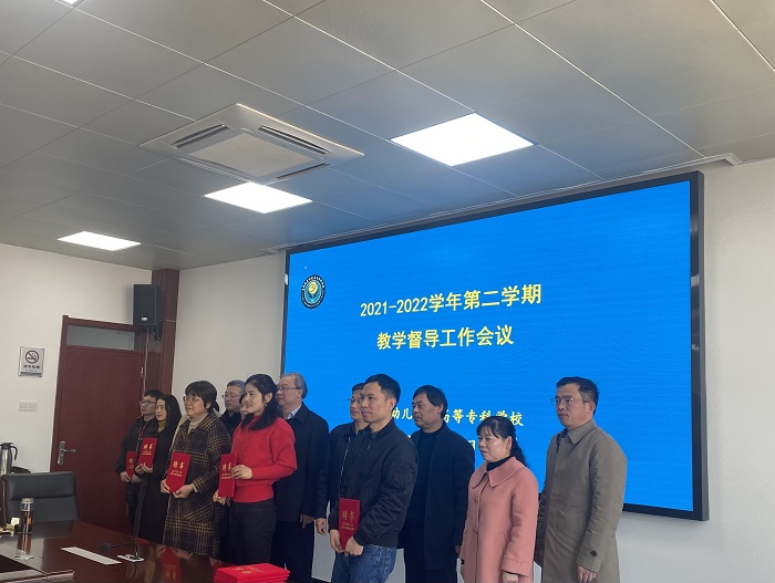 微信图片_20220309110858.jpg 微信图片_20220309110858.jpg