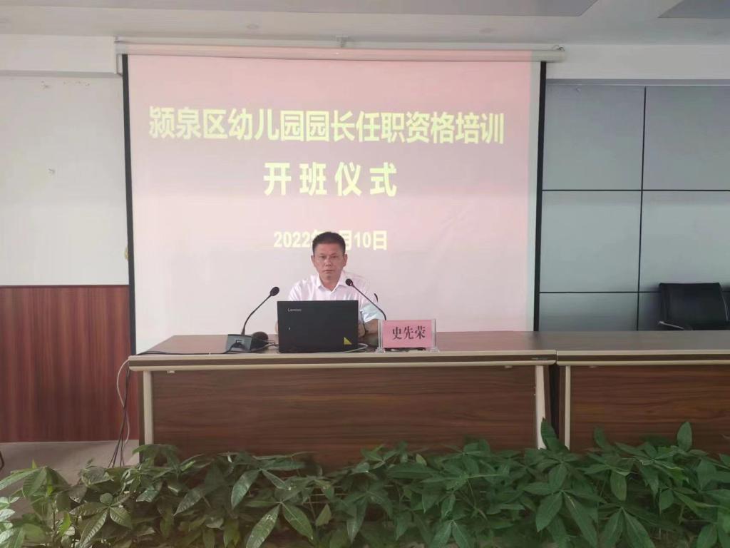 微信图片_20220610085827.jpg 微信图片_20220610085827.jpg